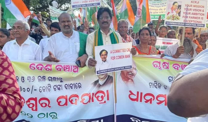 तेलंगाना की किसान कल्याण योजनाओं की मांग ओडिशा की सड़कों पर गूँज रही है