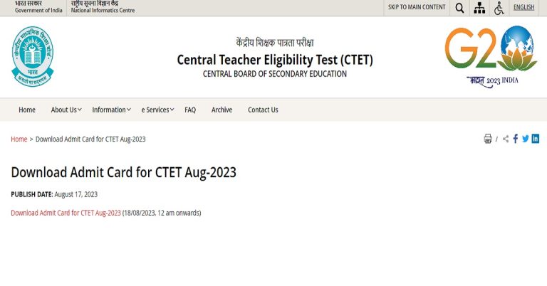 CBSE CTET Admit Card 2023 जारी, Download करने के लिए Direct Link देखें