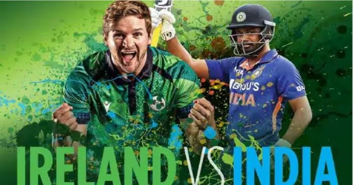 India vs Ireland 1st T20I Highlights: भारत ने आयरलैंड को 2 रनों से हराया