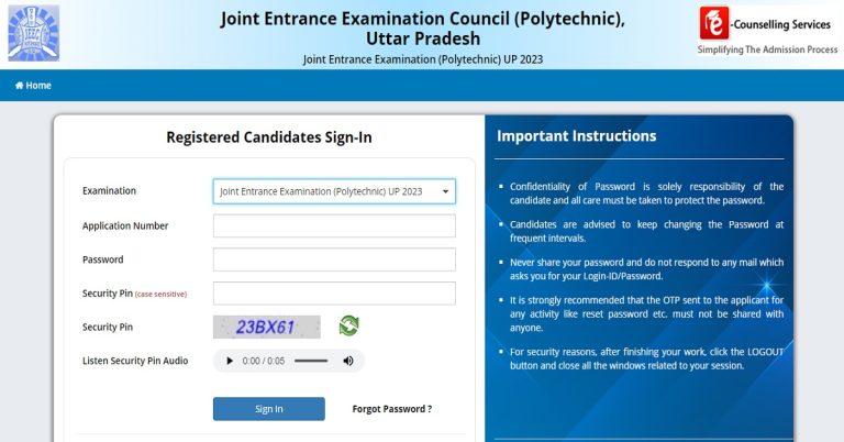 UPJEE Polytechnic Result 2023 घोषित jeecup.admissions.nic.in पर Direct Link से देखे