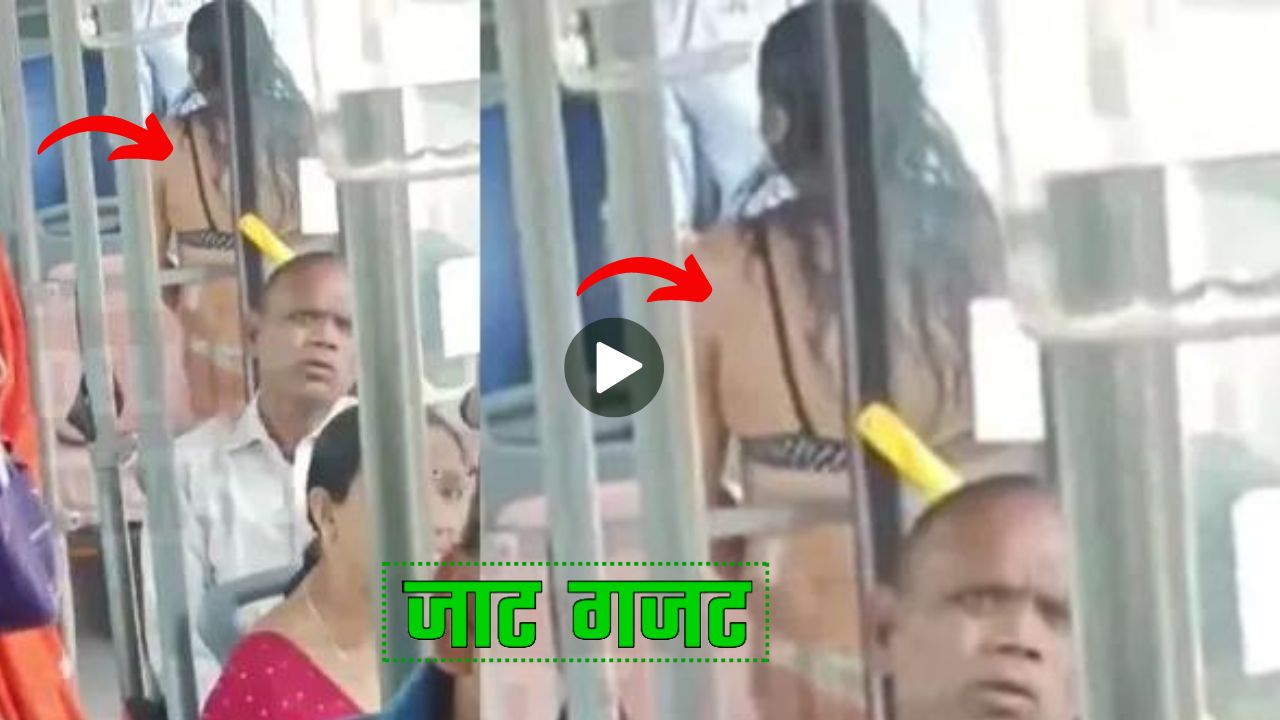 Delhi DTC Bus Viral Video