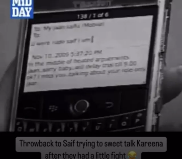 Kareena Kapoor Khan and Saif Ali Khan private chat was leaked
