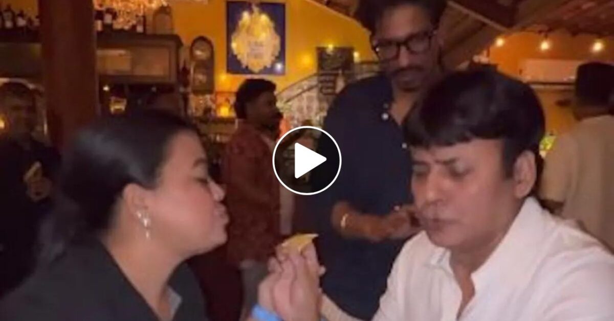 वीडियो:-गैर मर्द के हाथों से खाना खा रही थी भारती सिंह ये सब देखकर भड़क गया पति उसके बाद...